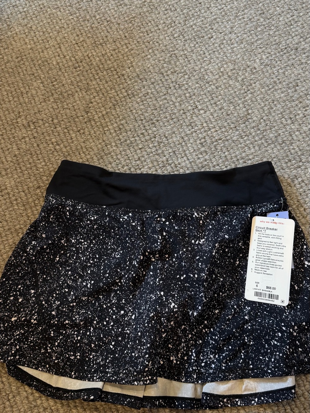 Lululemon Circuit Breaker Black Speckled Active Skort with Wide Waistband